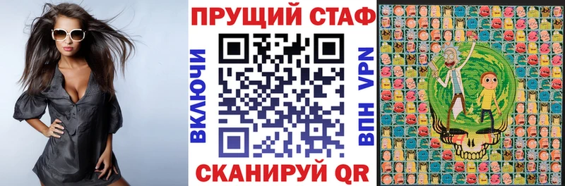 Где купить наркоту Якутск KRAKEN рабочий сайт  Alpha PVP  МДМА  Cocaine  КЕТАМИН  АМФ  Мефедрон  Конопля 