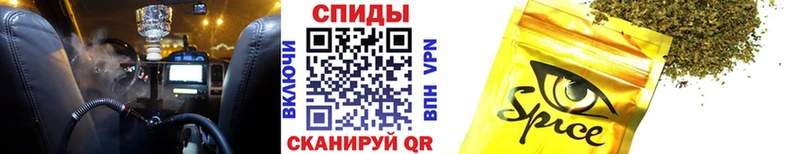 Бутират 99%  Якутск 