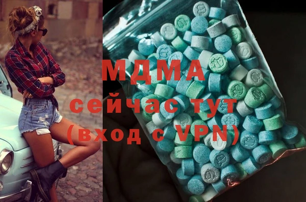 первитин Алзамай