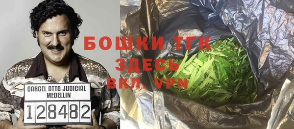 первитин Алзамай
