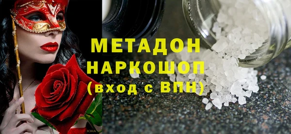 мдпв Абдулино