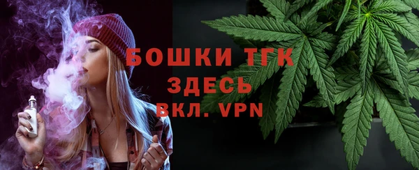 бутират Абаза