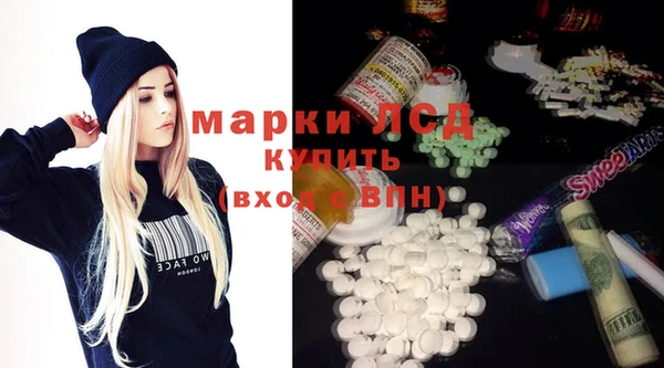 бутират Абаза