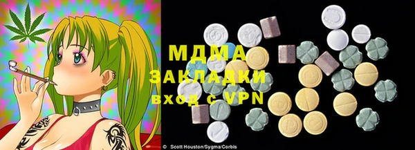каннабис Алексеевка