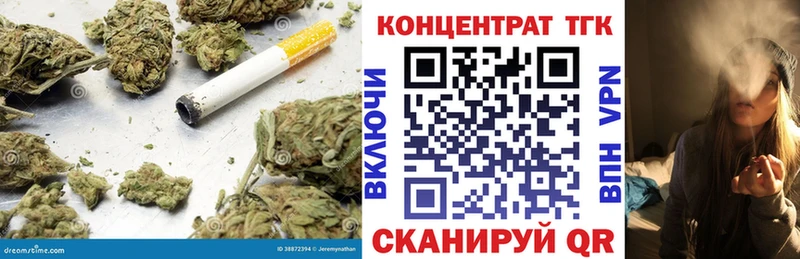 как найти   darknet Telegram  ТГК Wax  Якутск 