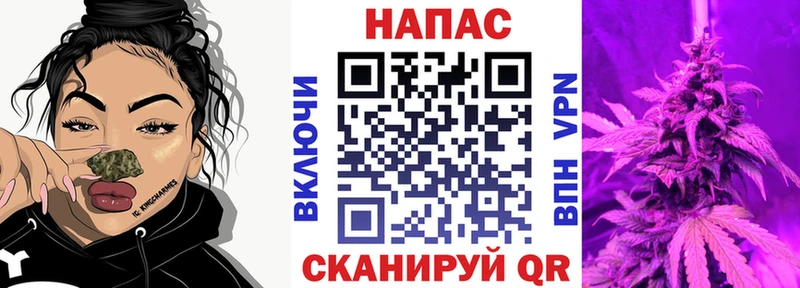 Бошки марихуана семена ОМГ ОМГ ТОР Якутск